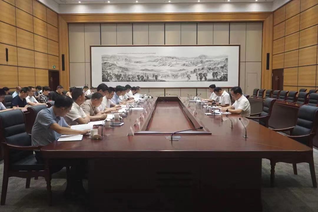 博彩网站排名召开2022年省委...